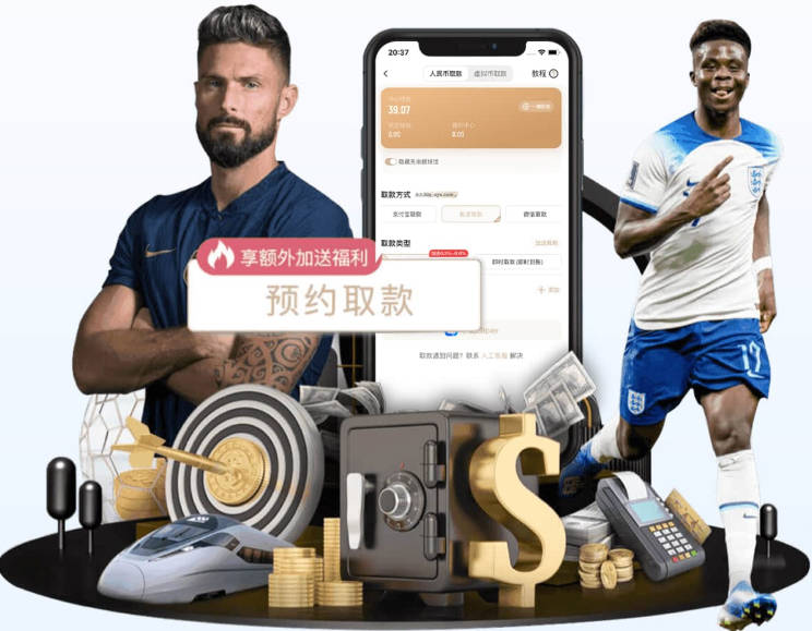该卖谁？皇马连签4将还要再买3人，一线队25个名额已经超员1人
