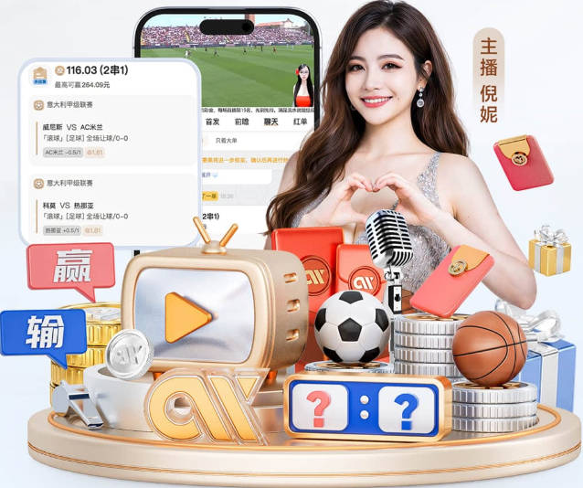 NFL球星奥布里：凯恩可以转型为橄榄球踢球手，就像我当年一样