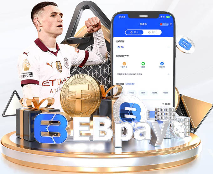 开云app登录app网站入口