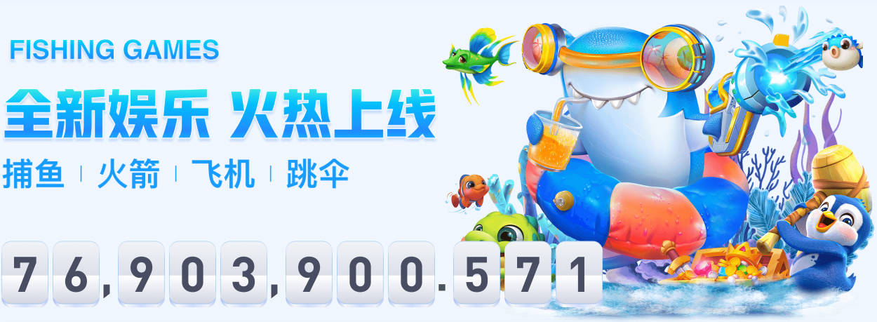 意媒：贝尔格莱德游击有意查卡·特劳雷，上赛季在米兰未来9球5助